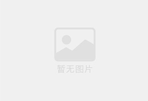 香洲防水补漏公司的电话号码是多少?