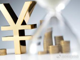 香洲个人能直接去银行贷款吗?